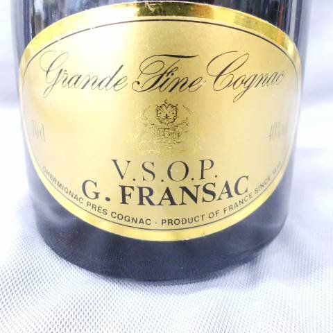 お酒　フランサック　VSOP　コニャックブランデー　700ml　40度