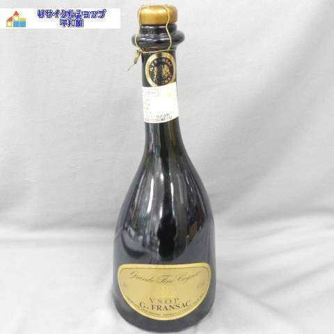 お酒　フランサック　VSOP　コニャックブランデー　700ml　40度