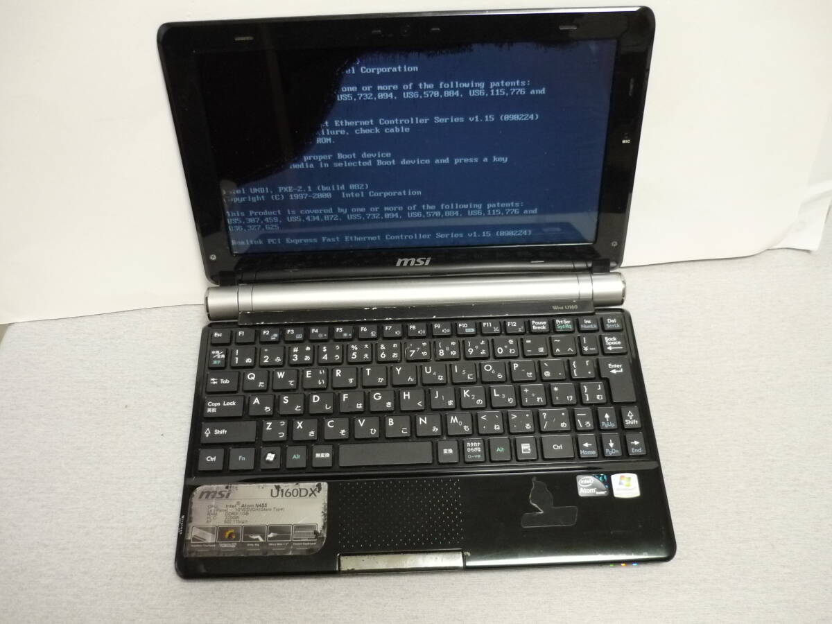 msi ノートパソコン MS-N051 U160DX★部品取り用★通電OK★ジャンク品　【G6092】