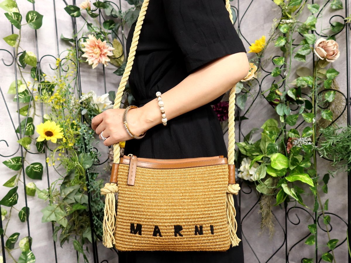 【Marni】MARCEL 40 BIG BAG ショルダー☆関税送料込み ○超美品○MARNI マルニ○MARCEL マルセル○ロープ○ラフィア