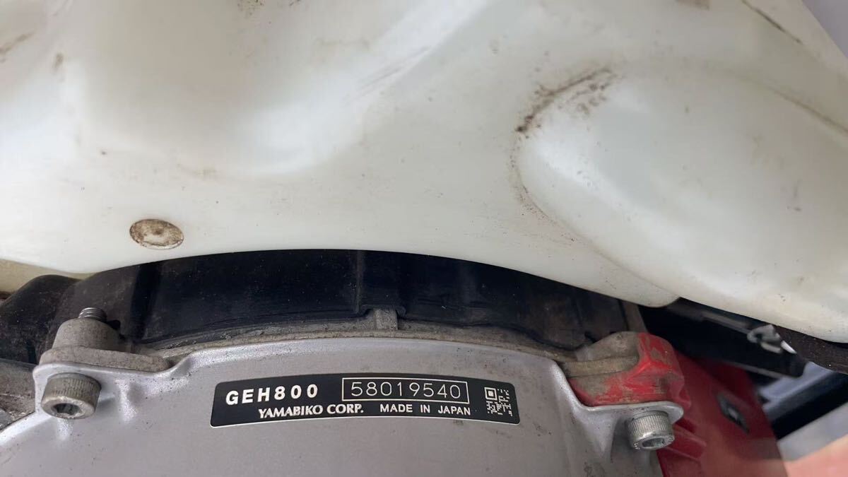 やまびこ　中古エンジン一式　GEH800 共立　オーレック　畔草刈機　 部品取り