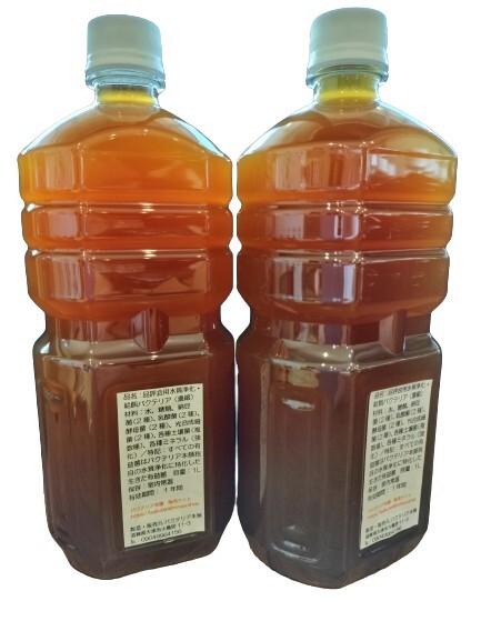 【バクテリア本舗】PSB強(qiáng)化型「卑彌唿」（2L）水質(zhì)浄化復(fù)合バクテリア液～らんちゅう,金魚,めだか,シュリンプ,熱帯魚,海水魚,アロワナ～