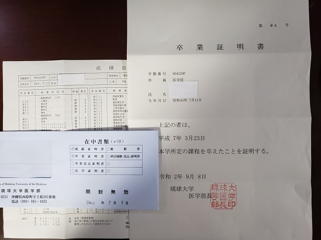 【バクテリア本舗】PSB強(qiáng)化型「卑彌唿」（2L）水質(zhì)浄化復(fù)合バクテリア液～らんちゅう,金魚,めだか,シュリンプ,熱帯魚,海水魚,アロワナ～