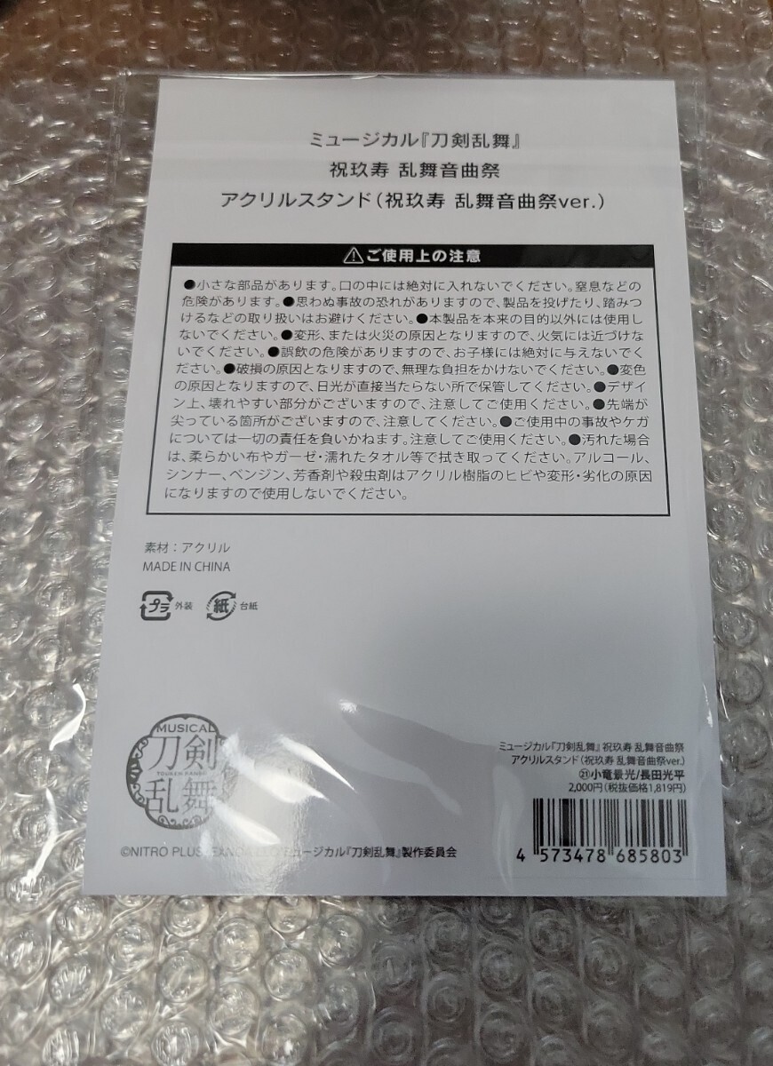 item_image_2