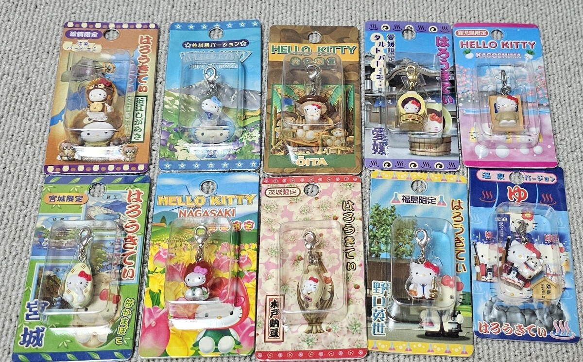 ハローキティ ファスナーマスコット2003年まとめ売り10点セット