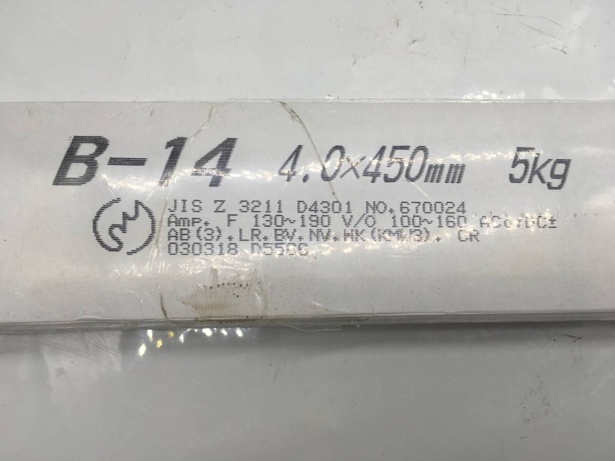 item_image_5