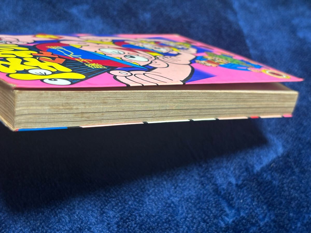 item_image_6