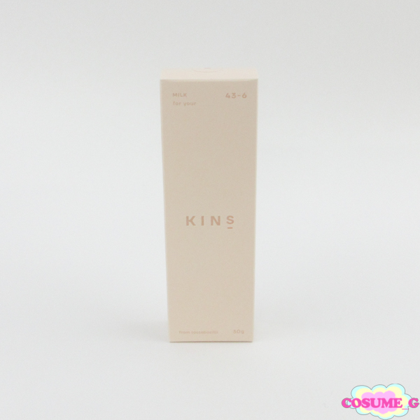 KINS キンズ ミルク 30g 未使用 C601