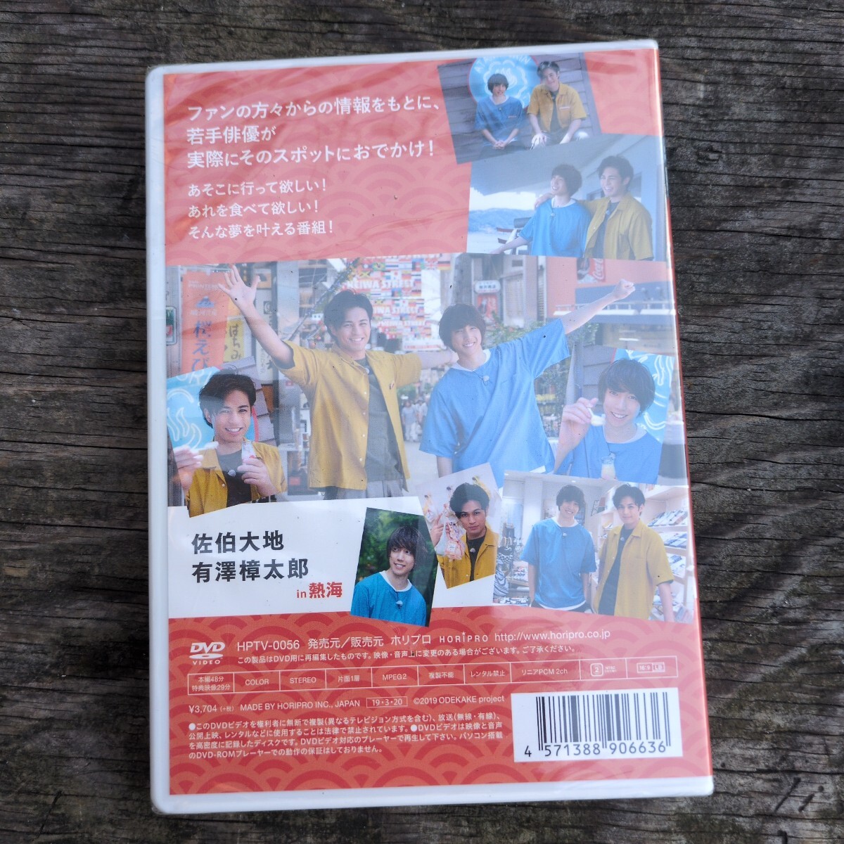 item_image_2