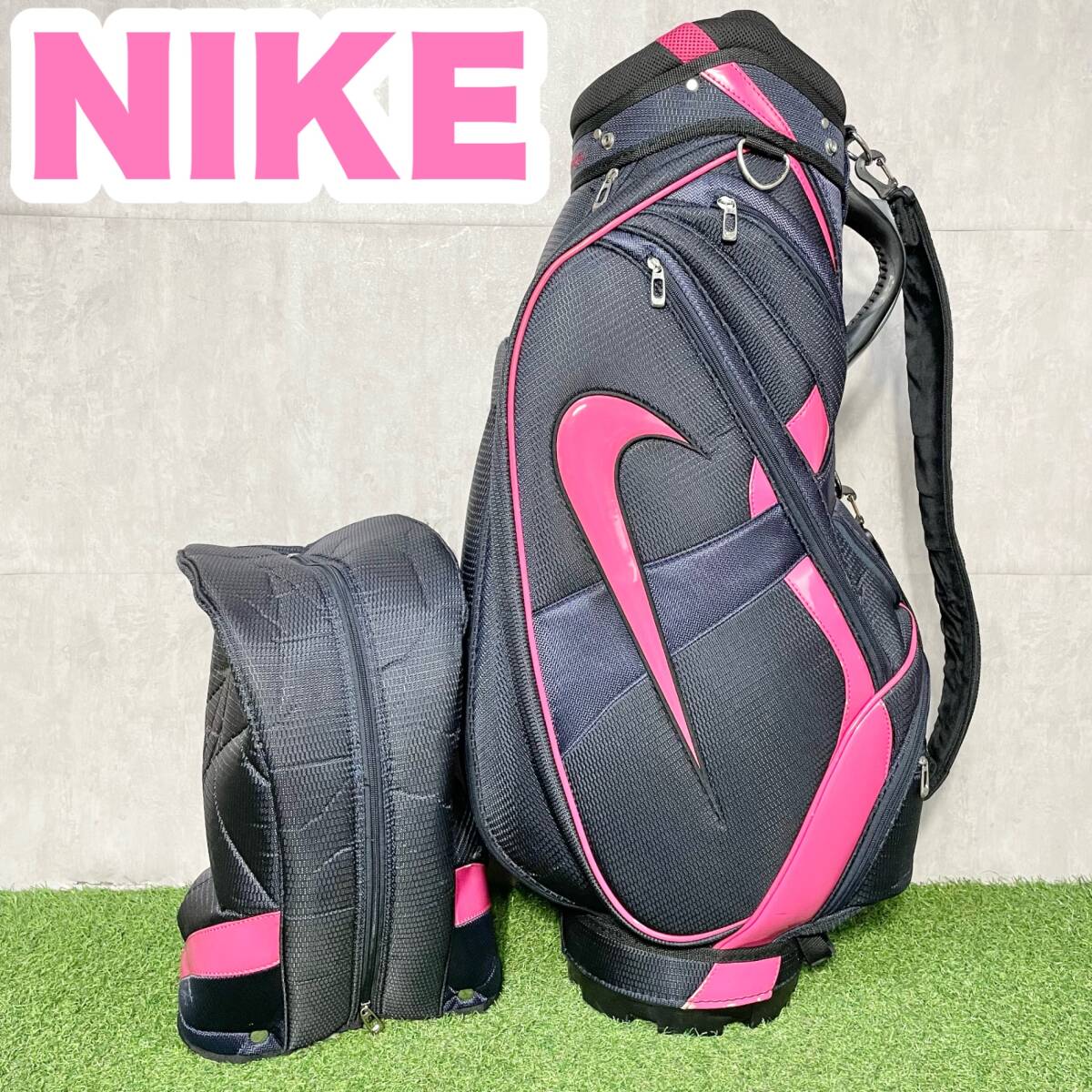 NIKE ナイキ キャディバッグ ゴルフバッグ レディース ピンク 8.5型 約3.5kg 47インチ 6分割 送料無料 キャディーバッグ キャディバック