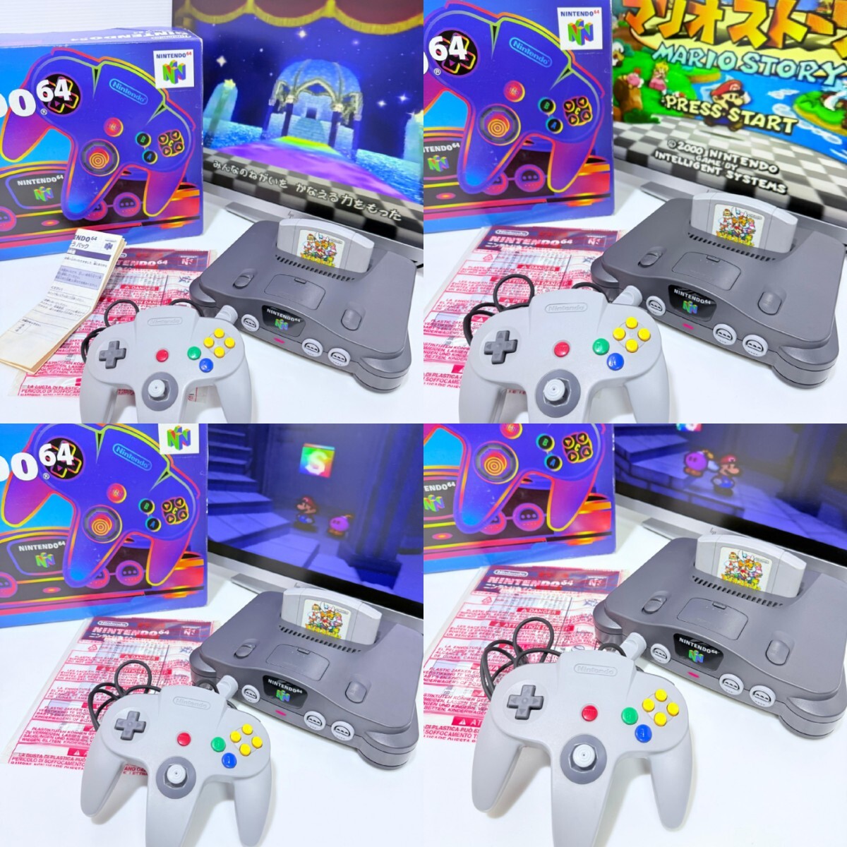 任天堂 ニンテンドー64 NINTENDO64 NUS-001本體N-64コントローラ ACアダプター 箱付 レトロゲーム/ 希少品 美品/動作品 動作確認済 (AD-10)