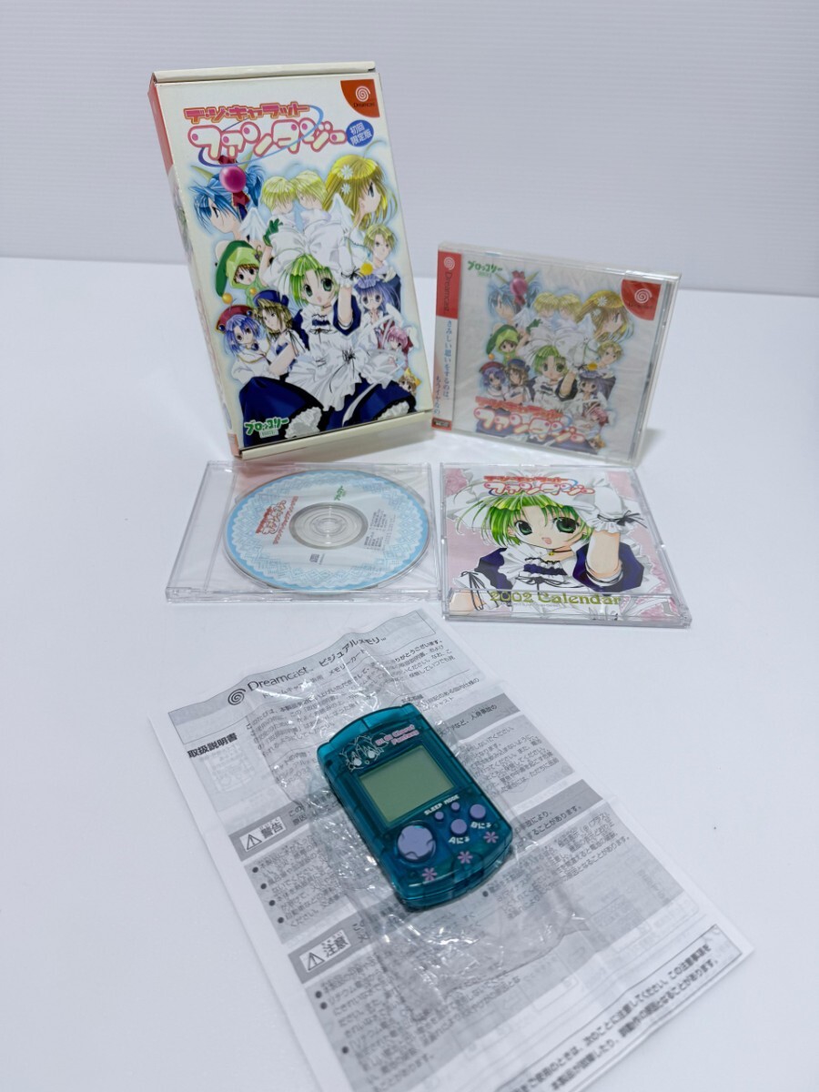 セガ ドリームキャスト デ?ジ?キャラットファンタジー +ビジュアルメモリHKT-7000 セット/DI GI charat fantasy DC希少品 箱付(AD-27)