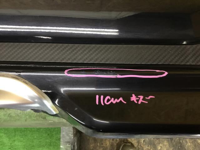 【個人宅発送不可】スペーシア DAA-MK53S リアバンパー カスタム ハイブリッドXSターボ 4WD ZJ3 71811-79R60-ZJ3_画像4
