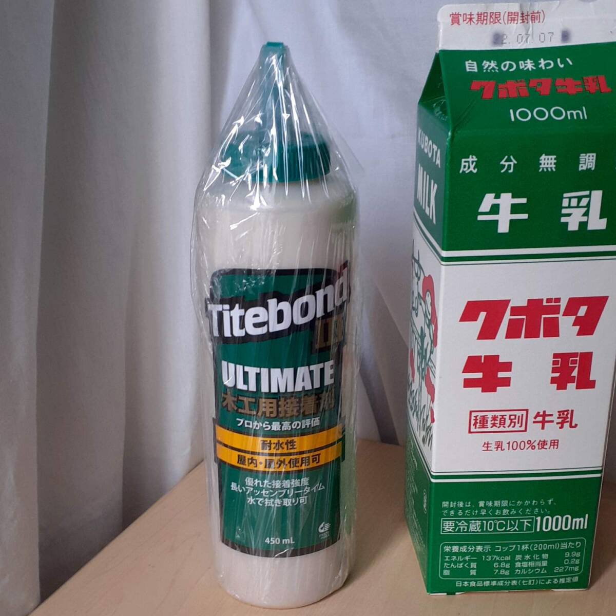 木工用接著剤 タイトボンド3(450ml) 無毒性 防水性 水拭き可能 耐水性 屋外使用可 フランクリン社 Ttebond3 ULTIMATE