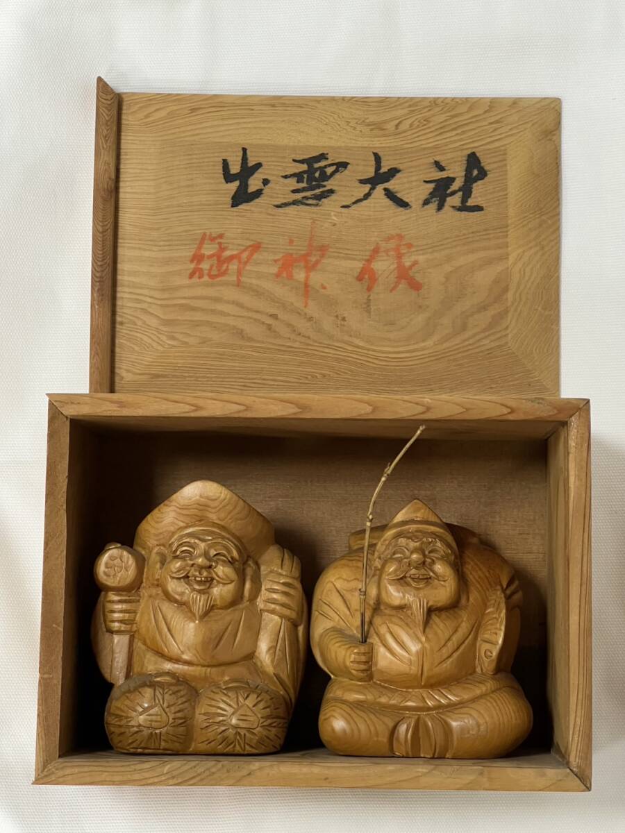 I*y様 大きい福の神お面 出雲大社 福神 木彫 天然木 幅60cm 商売繁盛 1円~☆出雲大社 御神像 七福神 置物 木彫り 大黒天 大黒様