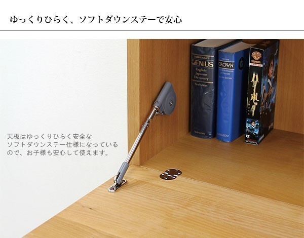 ※ ライティングデスク 90幅 北歐 天然木 完成品 木制 開き扉 折り畳みテーブル 引き出し付き おしゃれ