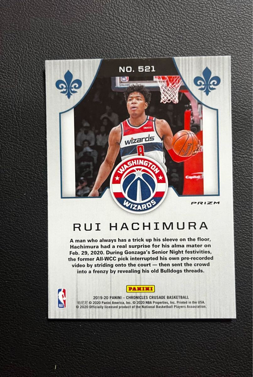 NBAカード 八村塁 RC 1 of 1 Class of 2019 公式ショップ】 NBAカード 八村塁 RC 1 of 1 Class of 2019