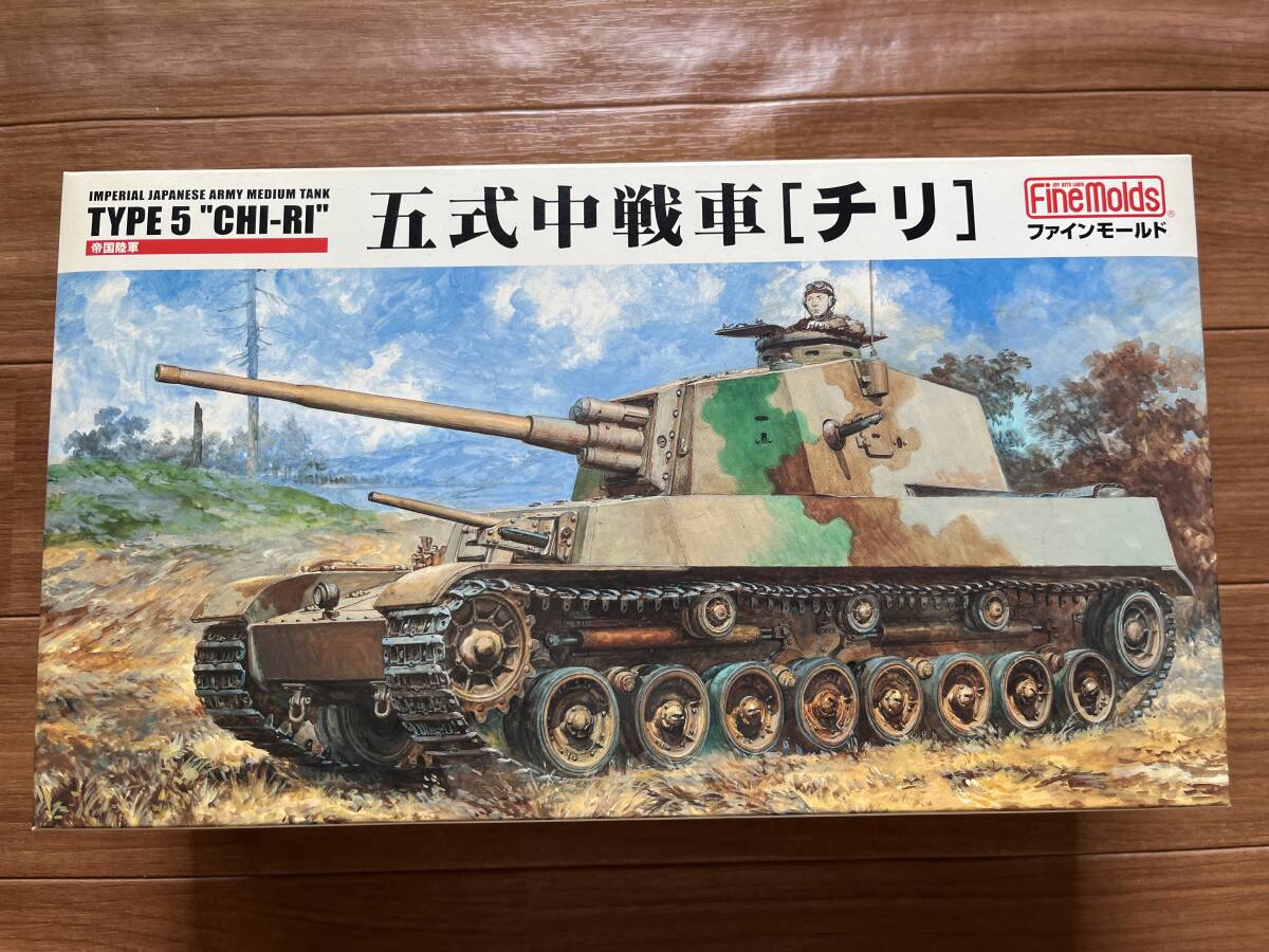 item_image_1