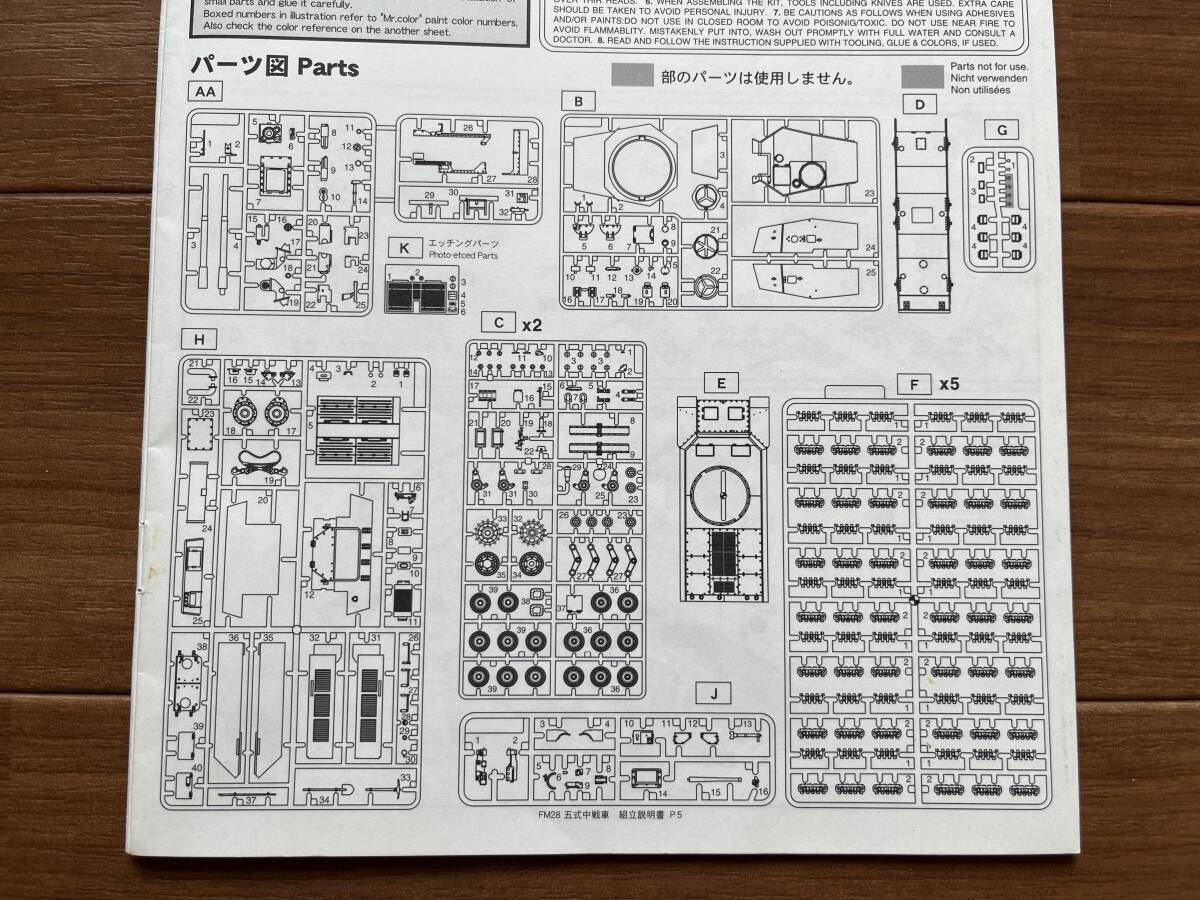 item_image_6
