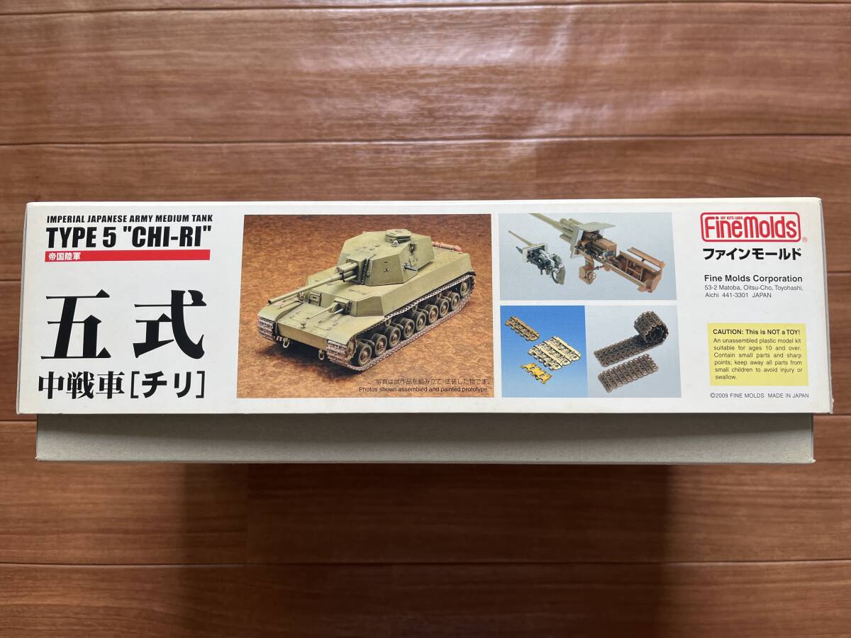 item_image_8