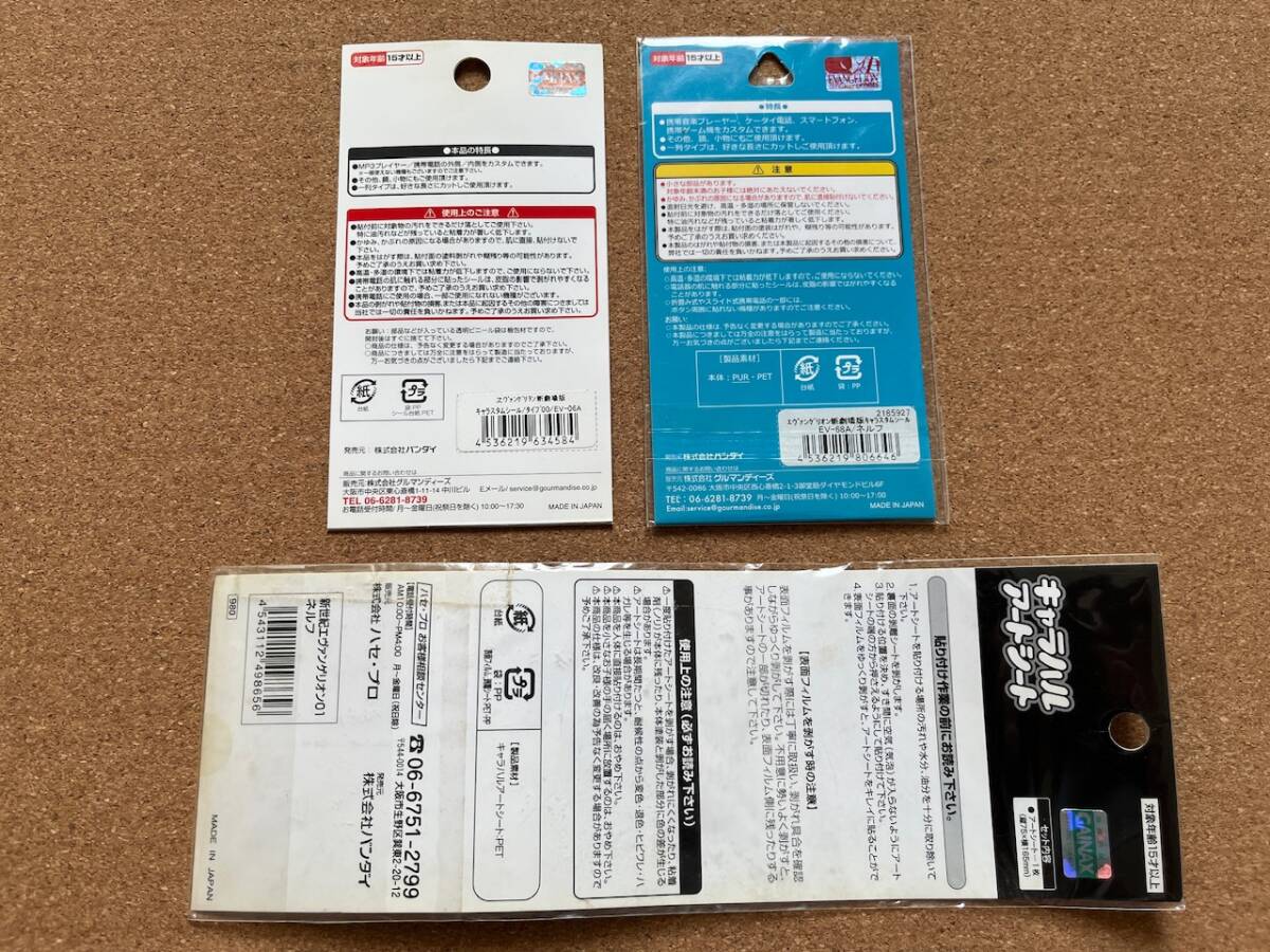 item_image_5