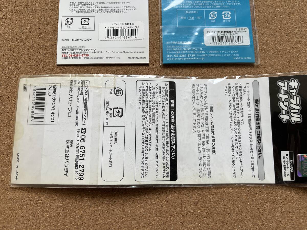 item_image_7