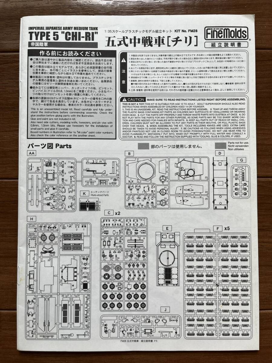item_image_7