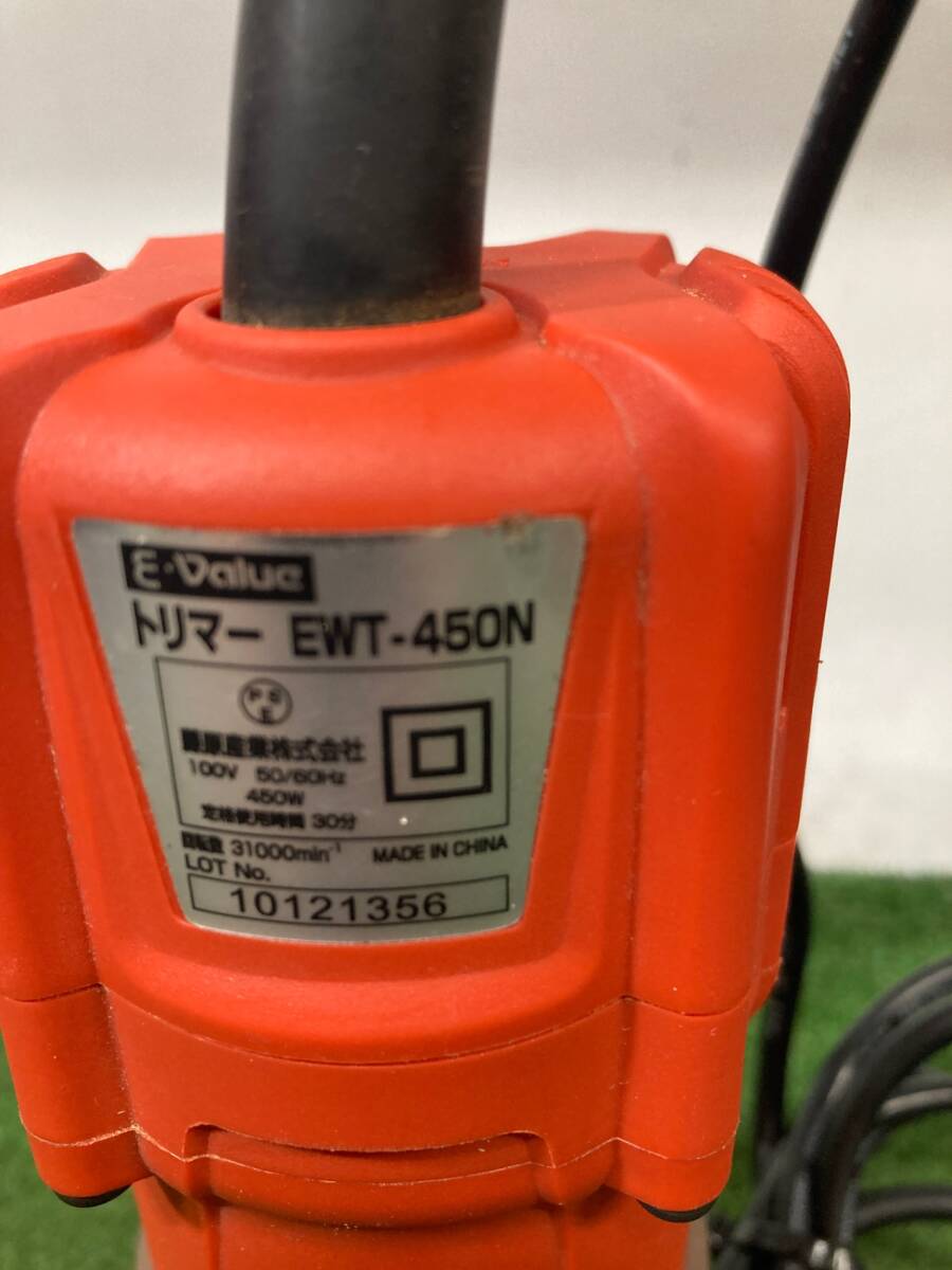 [ б/у товар ]*E-Value триммер 450W EWT-450N ITE1UULVTMA8