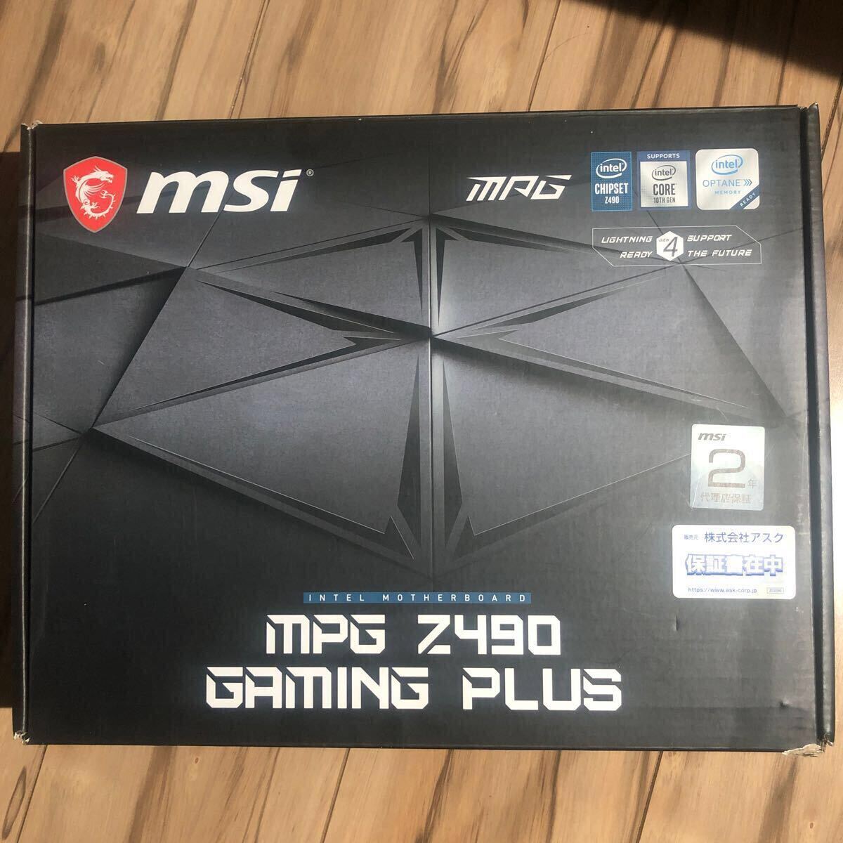 MSI MPG Z490 GAMING PLUS 