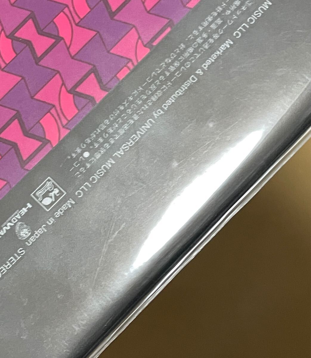 未開(kāi)封 送料込 hide - Tell Me 12インチ レコード / UPJH9004