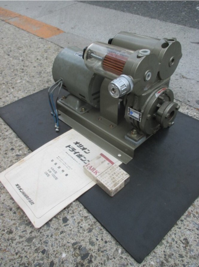 A.E.マルティ☆ファッションプレート『PENSE-T-IL A MOI