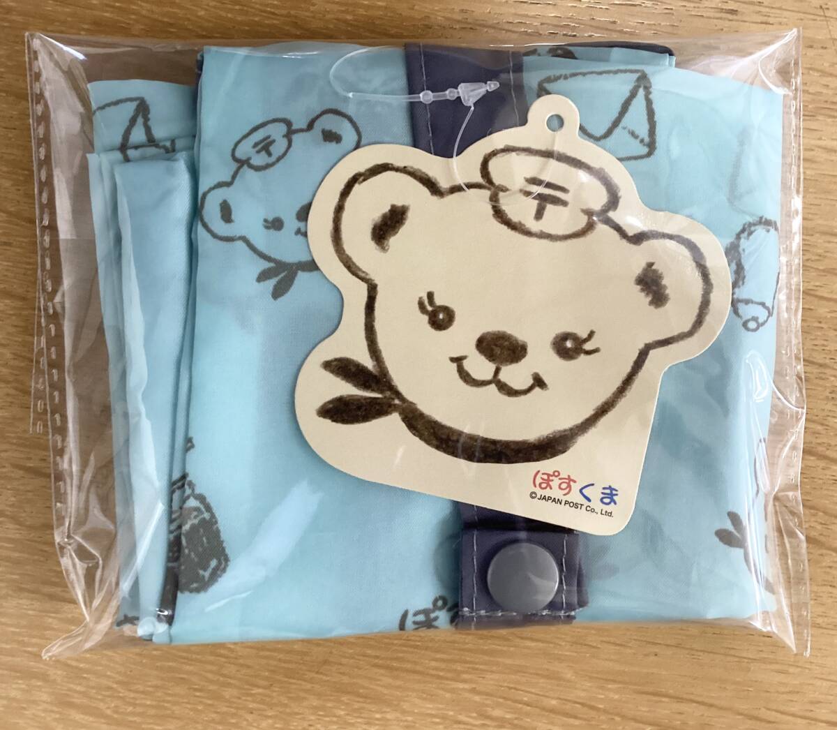 новый товар нераспечатанный .... складной эко-сумка голубой почта не продается новый товар нераспечатанный .... складной эко-сумка голубой почта не продается