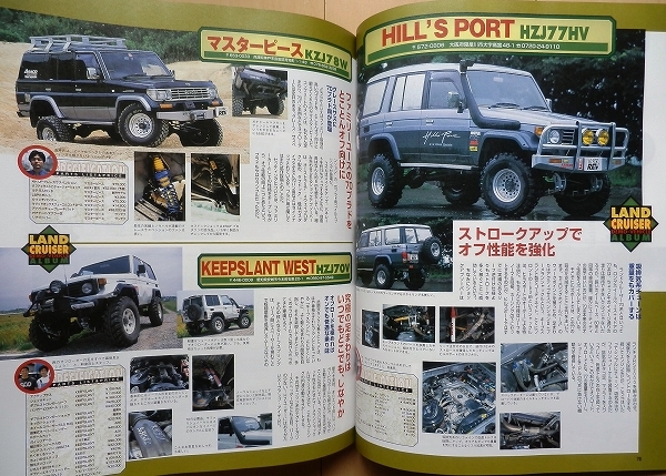 item_image_10