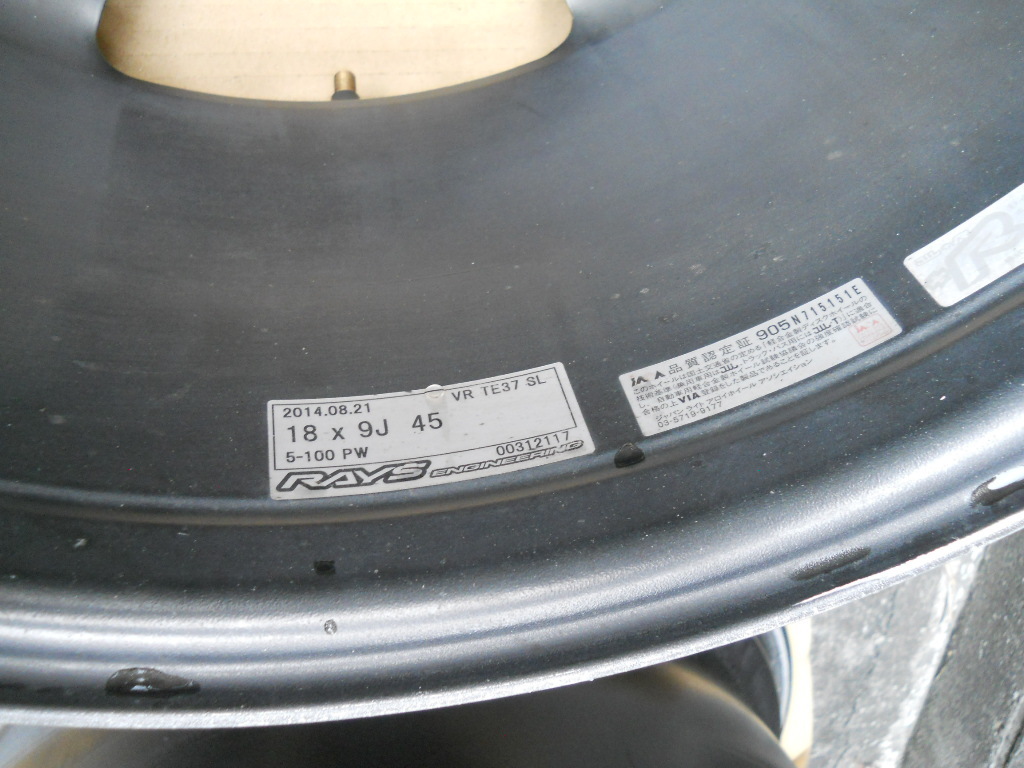 RAYS VOLK RACING TE37 SL 18inch 5H100 9J+45 2 шт 