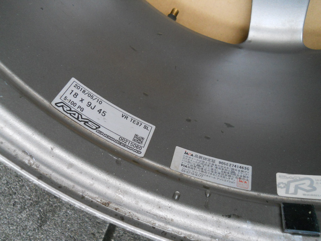 RAYS VOLK RACING TE37 SL 18inch 5H100 9J+45 серебряный 2 шт 