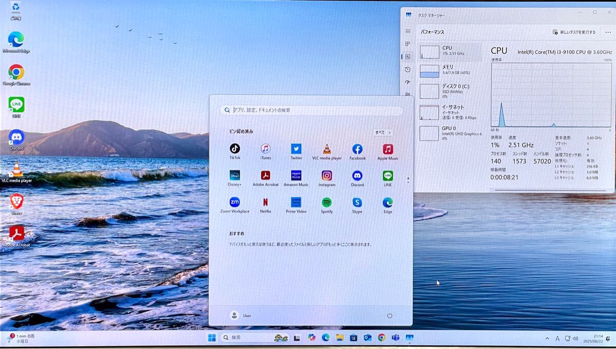 NEC Mate タイプML(MKL36/B-5) Core i3-9100 メモリ16GB SSD256GB＋HDD500GB Win11 Pro 法人向け省スペースデスクトップPC ④