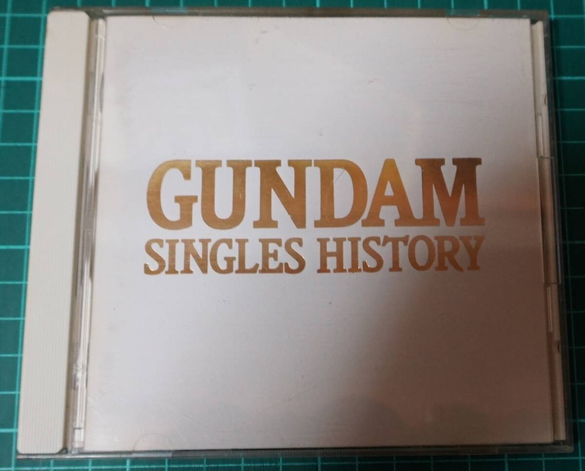 ガンダム★SINGLES HISTORY