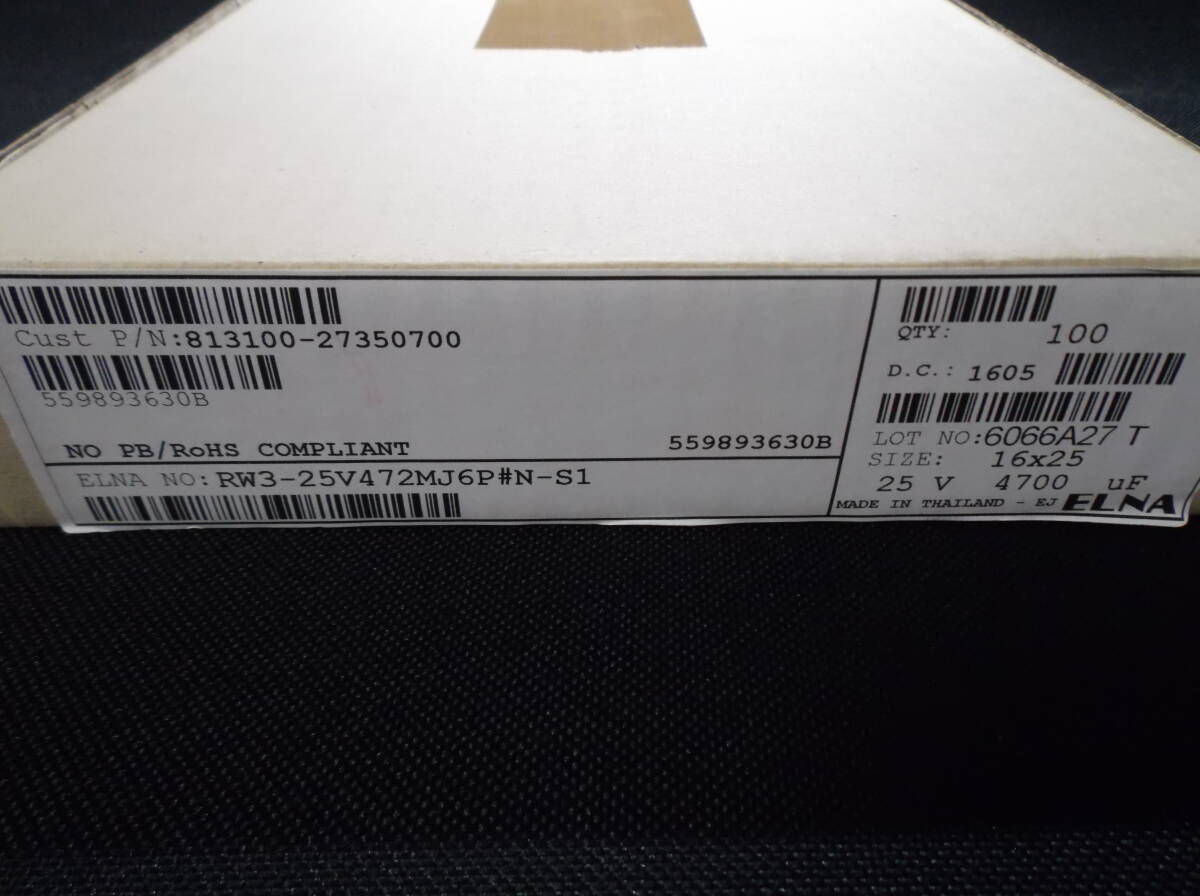 100個(gè) ELNA エルナー 音響用(RW3)アルミ電解コンデンサ 25V4700μF