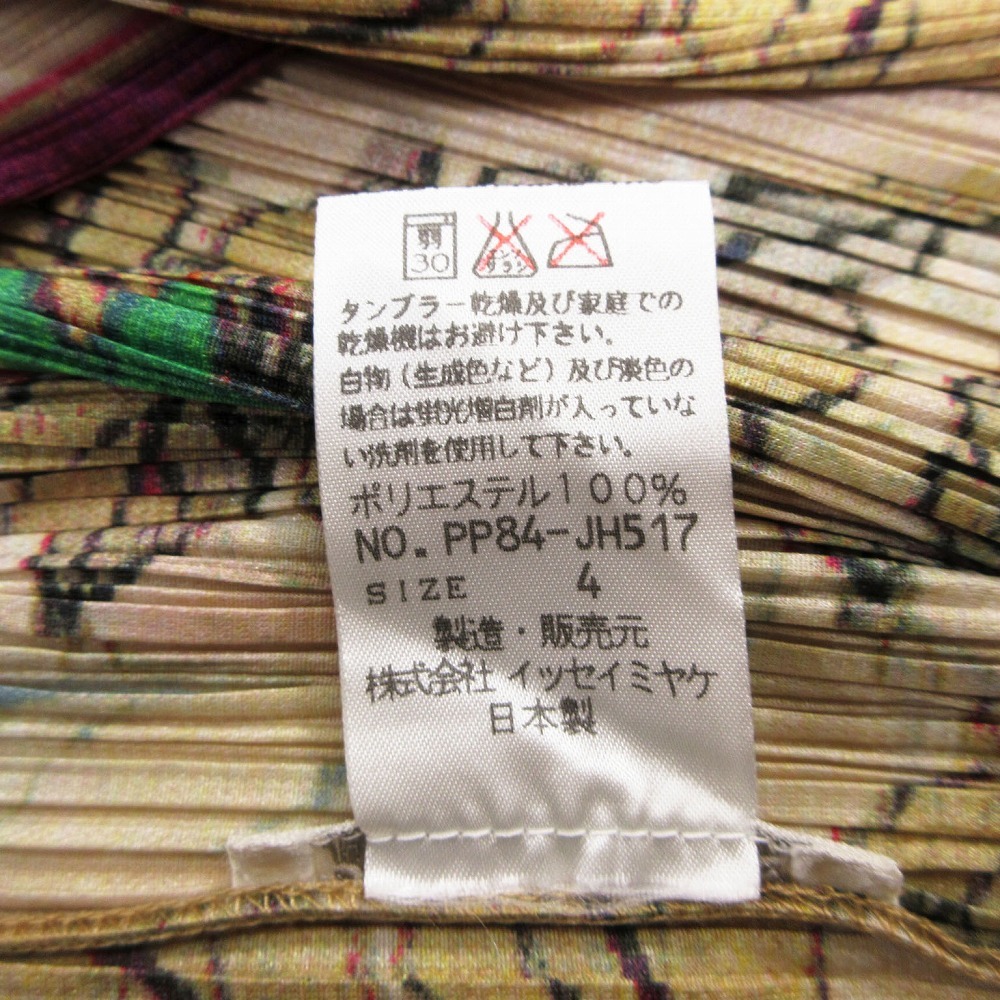 美品 90s 1998 PLEATS PLEASE ISSEY MIYAKE 牡丹 花柄 ロング カーディガン コート 羽織り サイズ4 XL ベージュ レディース 【中古】 /TNT_画像10