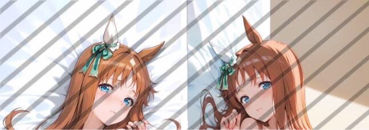 サークル正規(guī)品 萌小豬 ウマ娘 グラスワンダー 抱き枕カバー 第2弾 特殊版