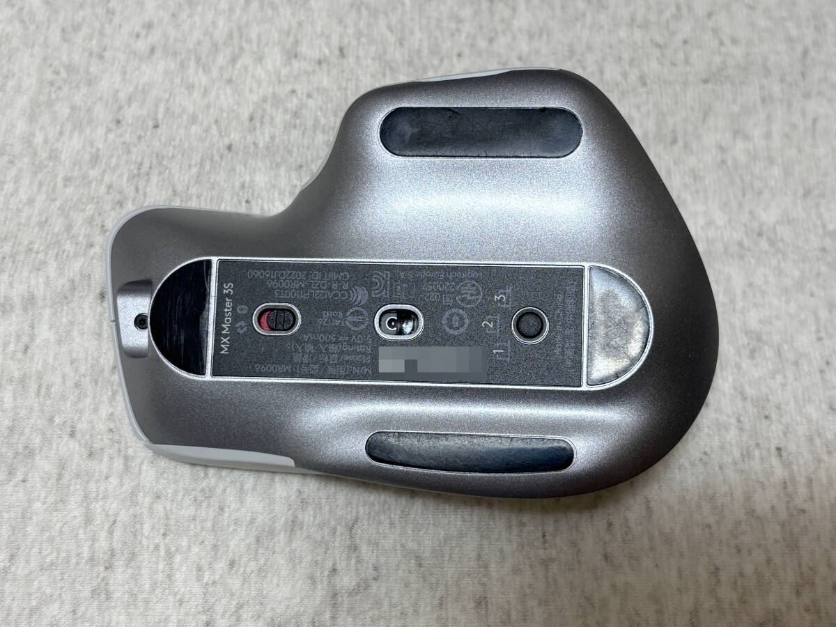 ロジクール MX Master 3S Advanced Wireless Mouse MX2300PG [ペイルグレー]