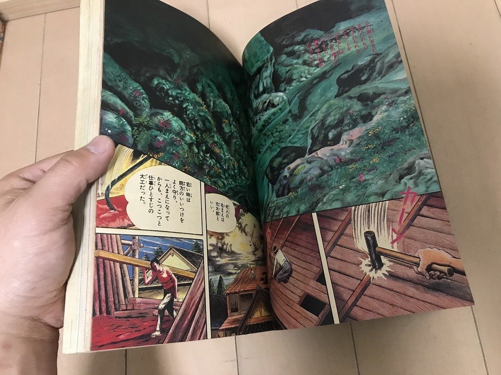 item_image_7