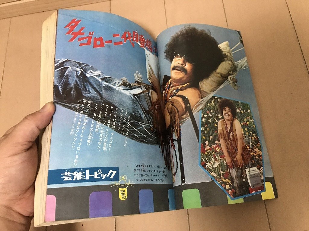 item_image_5