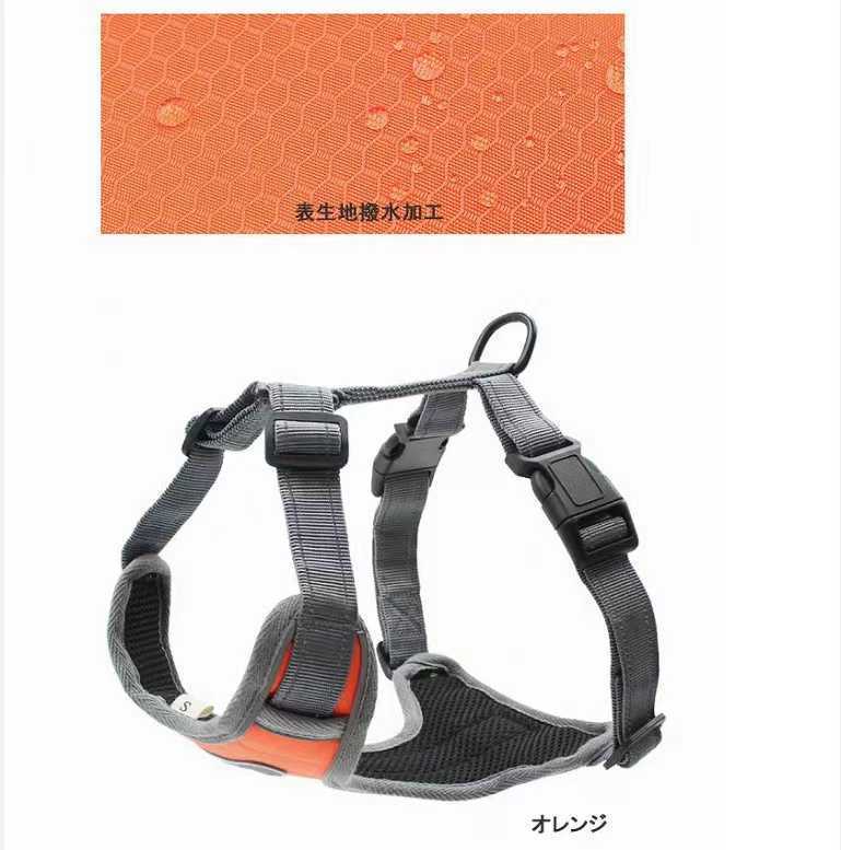 L размер .... собака Harness средний собака большой собака маленький размер собака шлейка простой установка и снятие .. обивка предотвращение выпадение нет 