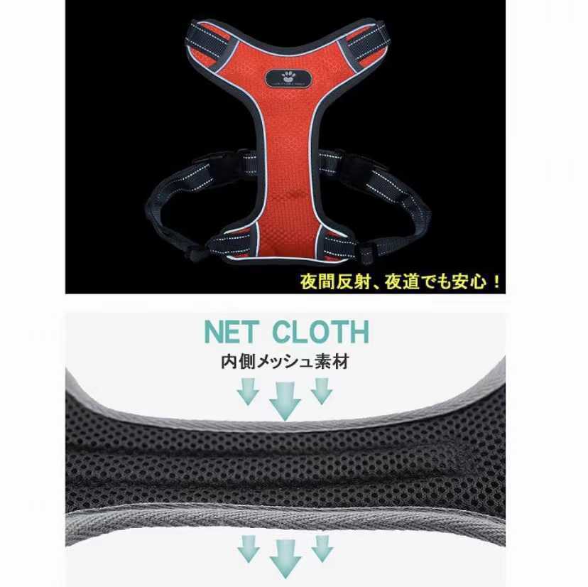 L размер .... собака Harness средний собака большой собака маленький размер собака шлейка простой установка и снятие .. обивка предотвращение выпадение нет 