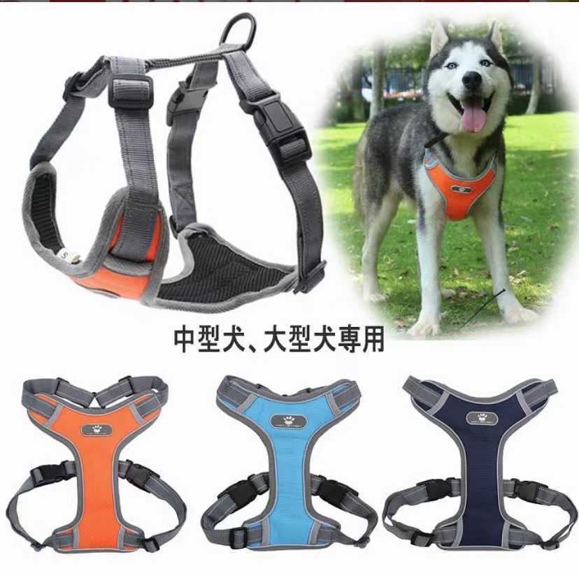 L размер .... собака Harness средний собака большой собака маленький размер собака шлейка простой установка и снятие .. обивка предотвращение выпадение нет 
