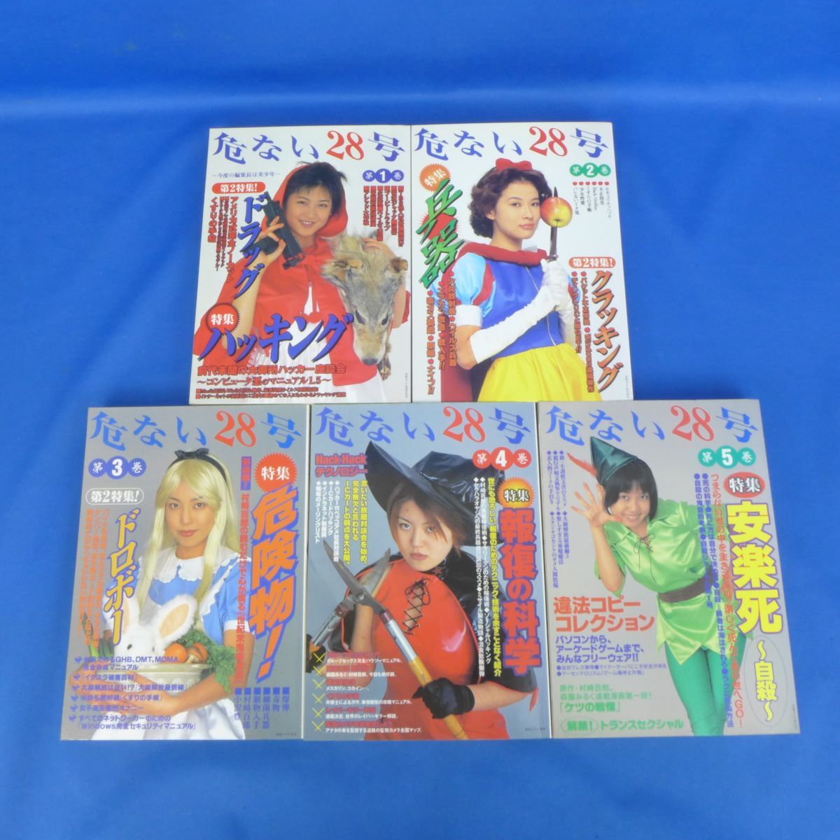 item_image_1