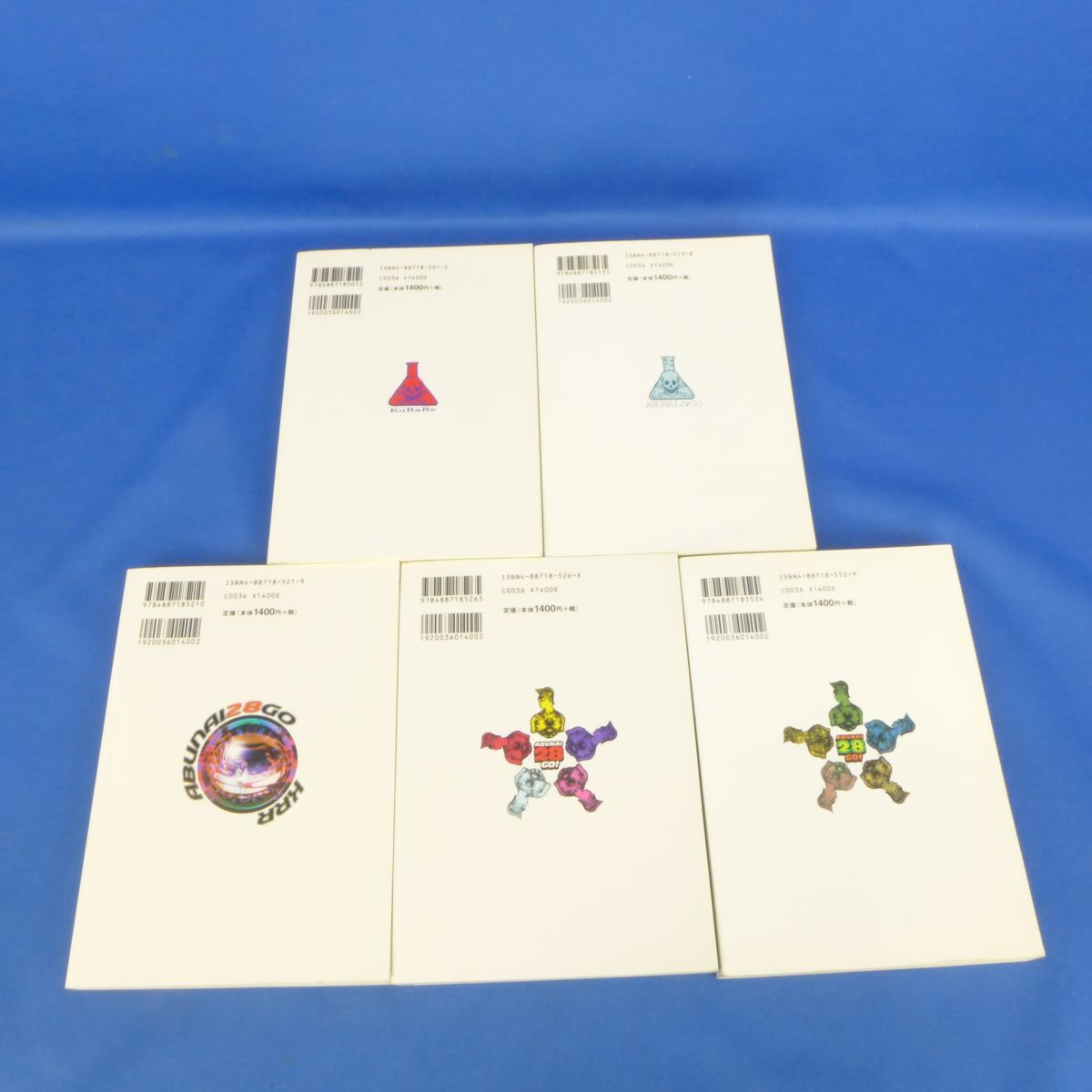 item_image_2
