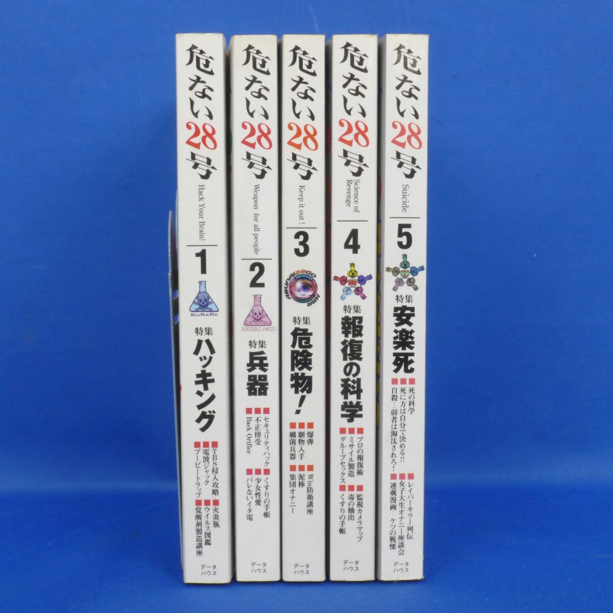 item_image_3
