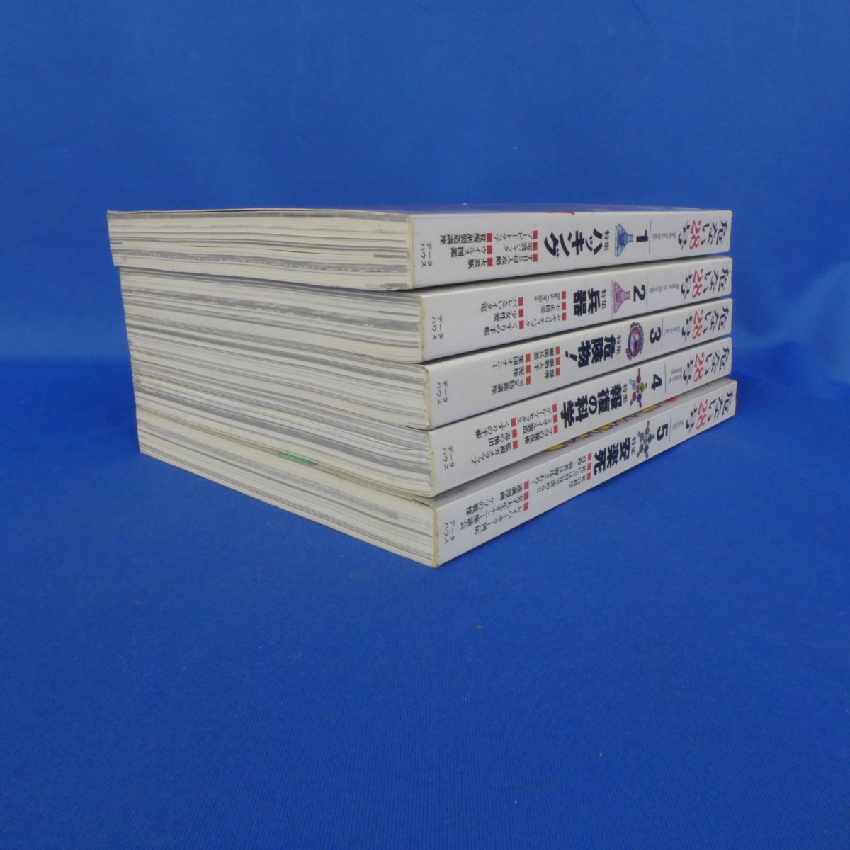 item_image_4